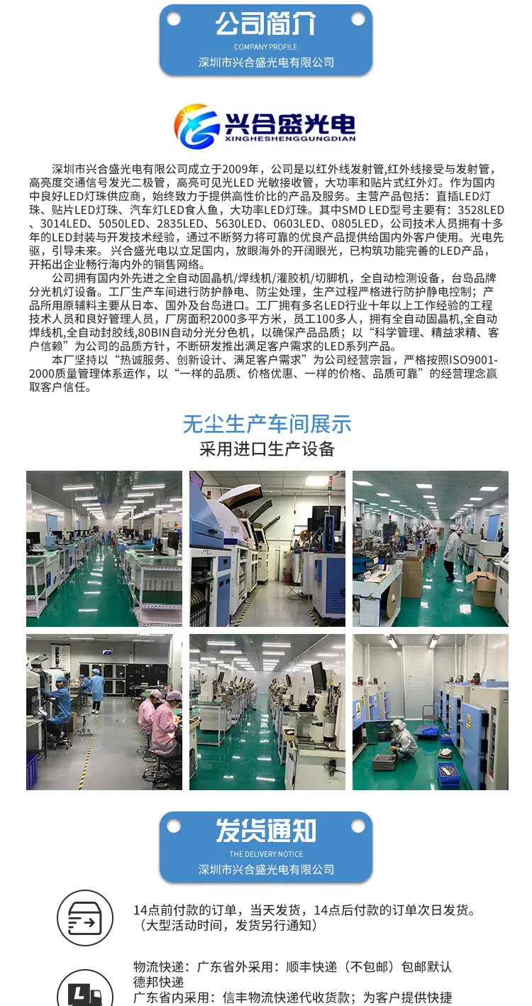 详情页_08