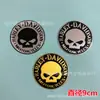 Adesivo Tampa de Tanque de Combustível de Motocicleta Adesivo de Carro Caveira Adesivo de Corpo de Metal Etiqueta Traseira de Carro Emblema de Caveira Etiqueta Decorativa de Alumínio