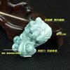 Un colgante de jade valiente para mercancía, ruyi grande valiente valiente flor azul flotante valiente señor supremo hombres y mujeres valientes parejas colgante valiente de jade salvaje