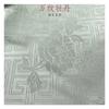 Tela jacquard de satén peonía Wanwen poliéster tela jacquard lisa tela para falda plisada Hanfu