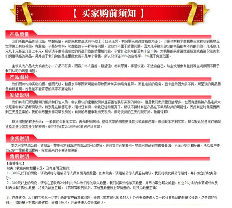 QQ截图20160421111925