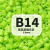 2,6mm beads de fusão MARD pacote de refil de beads artesanal DIY, brinquedo de beads direto do fabricante