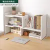 Estante de Mesa para Estudantes, Rack de Armazenamento de Múltiplas Camadas, Rack de Armazenamento Simples Moderno para Mesa, Utilidades para Dormitório, Rack de Estudo para Escritório