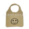 2020 Otoño e Invierno Coreano Dongdaemun Nuevo Lana Calado Simple Portátil Bolso de Hombro Bolso Tejido Tendencia Cara Sonriente