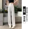 Pantalones de traje grises de pierna recta para mujer, pantalones largos versátiles de verano frescos y fluidos, corte ajustado, pantalones de pierna ancha de cintura alta elástica