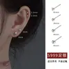 Mini Pendientes de Botón Completamente Plateados S999, Pendientes Sencillos y Versátiles para el Cartílago del Oído, Pendientes de Moda, Accesorios para el Oído Más Vendidos 2026