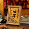Moldura de Decoração para Hall de Entrada Cultural e Criativo da Montanha Wutai para Sala de Estar e Escritório, Apresentando o Deus da Riqueza e os Doze Signos do Zodíaco, com uma Chave Dourada para Abrir o Tesouro da Riqueza
