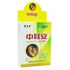 Entrega de una pieza al por mayor baozhongbao oído medio gel anti-calor 10 ml gotas para los oídos aceite gotas para los oídos oído medio gel anti-calor