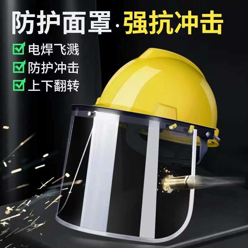 微信图片_20250115144627