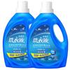 Atacado de fábrica de acordo com a cor bonita Boa Esposa 2kg detergente para lavar roupa bicarbonato de sódio lavanda 2kg embalagem de detergente para lavar roupa em garrafa