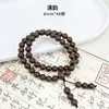 Pulseras Naturales de Hierbas Chinas al por Mayor desde la Fábrica de Origen, Cuentas de Incienso Hechas a Mano, Pulseras Versátiles Retro de Estilo Chino Nuevo