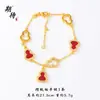 Espera un Brazalete Dorado de Arena de Larga Duración y Sin Decoloración Estilo Tienda con Adorno Completo de Diamantes en Forma de Calabaza Roja, Diseñado para Mujeres, con un Diseño de Lujo Ligero y de Nicho