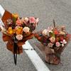Papel de Envoltura Marrón Otoño e Invierno Papel Fenghua Papel Estampado Serie Maillard Papel para Envolver Flores Florería Embalaje de Flores