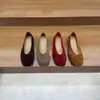Primer Encuentro con la Temporada: Zapatos Planos Retro de Gamuza para Mujer, Versátiles, Cómodos, Mocasines Slip-On de Suela Suave