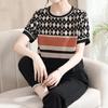 Conjunto de Verano para Mamá 2026 Nuevo Elegante Camiseta de Manga Corta para Mujer de Mediana Edad Conjunto Deportivo Casual Día de la Madre