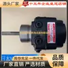 Bomba de Combustível NOP Japonesa GPL-200FLVB GPL-250FLVB GFS-VA GFS-VAD