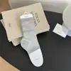 Meias Finas de Primavera e Verão Estilo Miu Meias Finas Transparentes com Pé de Meia para Mulheres, Meias Finas Cinzas com Listras Verticais para Meio Pé, Meias Largas
