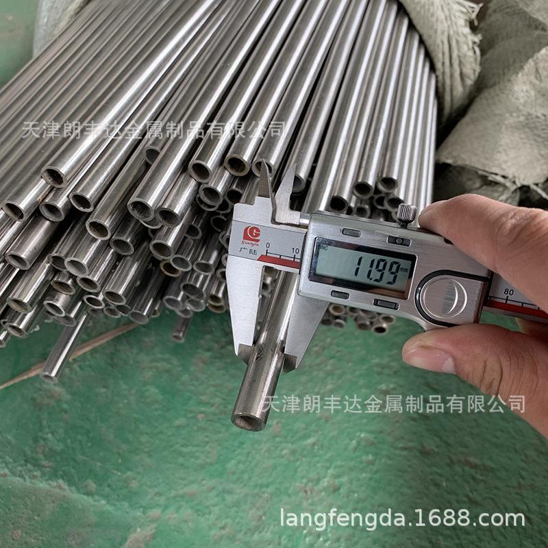 不锈钢精密管 8.jpg