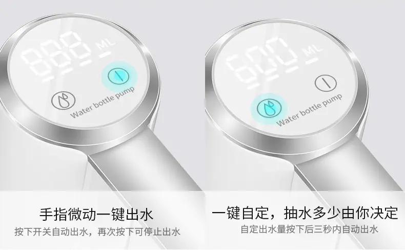 抽水机详情页_10.jpg