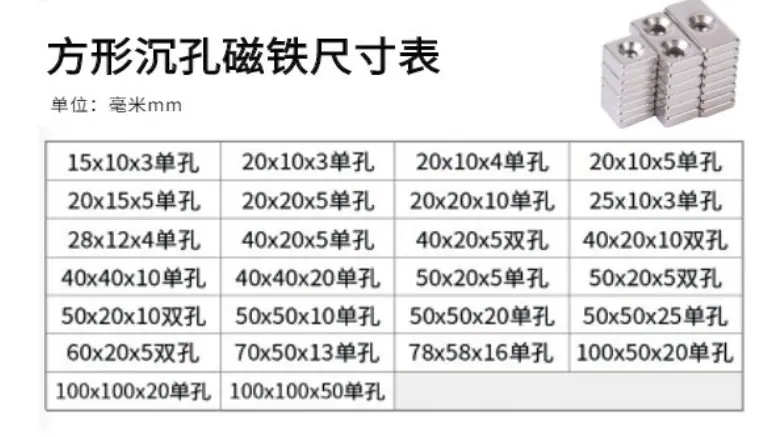 楚3.png