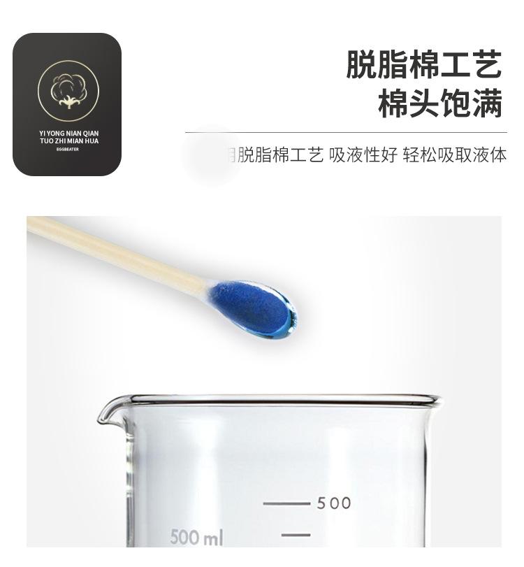 未标题-1_05.jpg