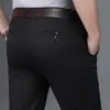 Pantalones casuales de alta calidad, 100% algodón, de tiro alto y pierna recta para hombre, perfectos para otoño e invierno. Corte holgado, tiro profundo, transpirable y diseñado para hombres de mediana edad