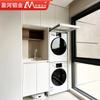 Gabinete para lavadora de aleación de aluminio Foshan estilo simple personalizado combinación de lavabo integrado gabinete de aluminio espacial para balcón