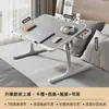 Mesa de noche plegable ajustable para dormitorio de estudiante, escritorio móvil para escribir, persona perezosa, altura ajustable, dormitorio en casa