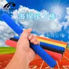Bastoneta de Esponja para Relevos de 30 cm de Largo para Jardín de Infancia Transferencia de Energía, Bastoneta de Relevos para Carreras de Larga Distancia Escolares, Uso Especial
