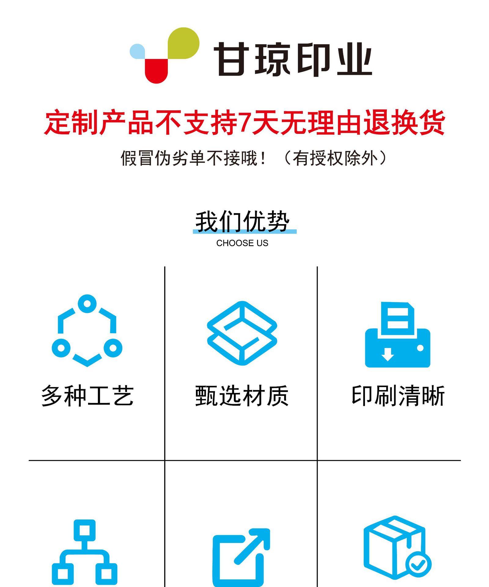 详情页_1.jpg