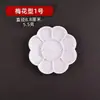 Prato de Tinta Cerâmica Borboleta de Tinta Paleta de Cores para Pintura Chinesa Multifuncional Branco Imitação de Porcelana Resistente a Quedas Estudante Pintura Prato Redondo Atacado