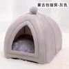 Cama semi-cerrada para gatos estilo yurt Mongolian, hecha a medida, engrosada y cálida, lavable, adecuada para todas las estaciones, para perros pequeños y medianos y mascotas - fabricante