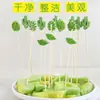 Palillos Desechables para Frutas Brochetas de Bambú Palillos de Flores Tenedores para Frutas Palillos para Sushi Tenedores Palillos Creativos para Cócteles Palillos para Postres Envío Gratis