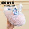 Pantuflas de Algodón Conejo Pícaro Lindo Dibujo Animado Baotou 2025 Pantuflas de Felpa Dormitorio Hogar Calientes Zapatos de Algodón para Niños Grandes