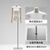 Nuevo expositor de maniquí de cuerpo entero plano estilo coreano para ropa de mujer, ventana de exhibición de medio cuerpo plano, accesorios de maniquí para tienda de ropa