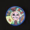 Regalos pequeños creativos y culturales urbanos personalizados Imán de nevera de disco giratorio Estéreo 3D Tendencia nacional Chongqing Shanghai Adhesivo magnético