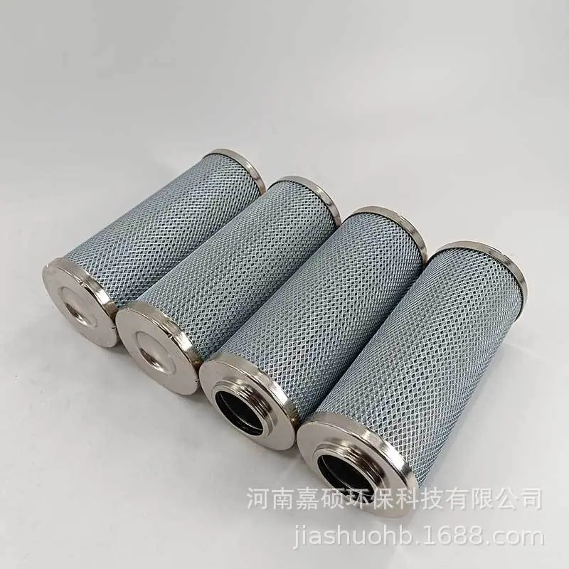 0240D003BH4HC-(5)