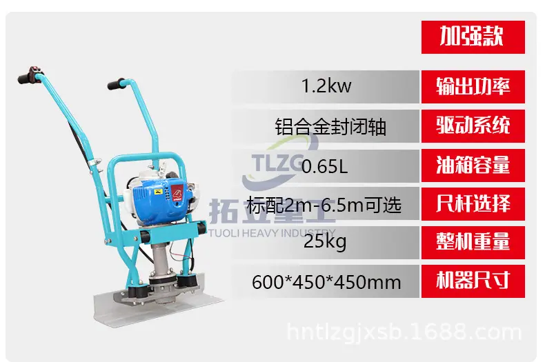 详情页_09.jpg