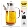 Olla de Aceite para el Hogar Cocina Sin Colgar Aceite Vidrio de Borosilicato Alto Botella de Aceite Salsa de Soja Vinagre Aceite de Sésamo Botella Condimentera Especial Nuevo Estilo 2025