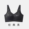 Coleção de primavera e verão: sutiã com dupla sustentação, modelador, respirável e sem costura que minimiza a aparência de um busto grande e previne a flacidez, apresentando um design de renda em relevo estilo chinês
