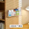 Caixa de Armazenamento de Medicamentos, Montada na Porta do Armário/Parede, Sem Furos, Transparente, Multi-Compartimentos, Caixa de Armazenamento de Medicamentos de Emergência Doméstica, Outros