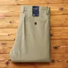 Pantalones Largos de Algodón Peinado Modal de Gama Alta Nuevos para Verano Finos Combinan con Todo Negocios Holgados Rectos Casuales para Hombre