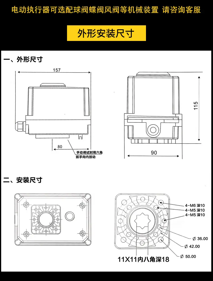 详情12.jpg