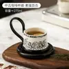 Taza de Café y Platillo de Cerámica Negra Creativa con Diseño de Tigre Francés de Alto Nivel, Taza Exquisita de Gama Alta para el Té de la Tarde