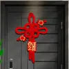 Decoración de colgante de nudo chino para celebración de inauguración de casa, adorno colgante para manija de puerta con carácter "Fu", suministros de decoración para ceremonia de mudanza a casa nueva