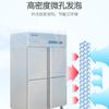 Refrigerador comercial de cuatro puertas Jinsong Lode, congelador vertical de cocina de gran capacidad, vitrina con congelador de cuatro puertas