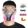 Mascarilla Facial Completa Profesional a Prueba de Polvo, Protección de Sellado Facial Completo, Barrera contra Polvo y Gases, Adecuada para Operaciones Industriales y Escenas Químicas