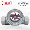 Indicador de Fluxo de Água de Aço Inoxidável 304 Sg-Yl11-01 Rosca Excêntrica de Hélice Visor de Vidro Copo Visor de Vidro com Rosca Interna