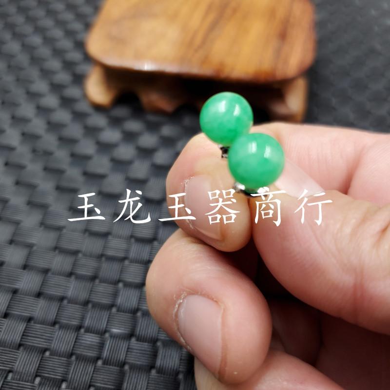 20190921_234801.jpg