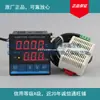 Yunqi pantalla digital electrónica 220V24V parte de control de temperatura y humedad con pantalla digital en stock confirmar inventario antes de realizar un pedido